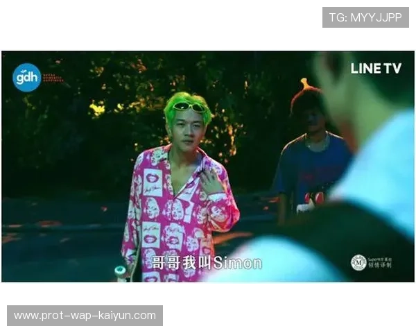 极限滑板赛：街头风格的极限挑战，极限s滑板篇