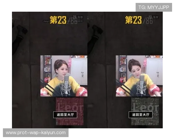 绝地求生 决赛直播观看人数创新高，绝地求生直播比赛